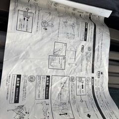 イージーセットタープ250の画像