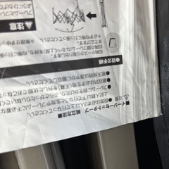 イージーセットタープ250の画像
