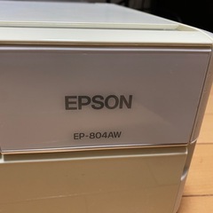 EPSON EP-804AW ジャンク品の画像