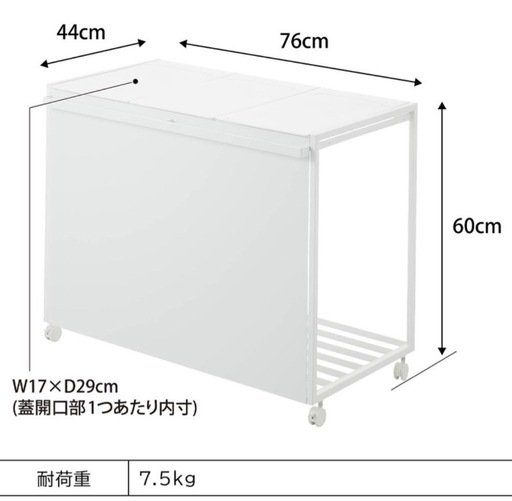 tower 山崎実業　ゴミ箱