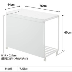 tower 山崎実業　ゴミ箱の画像
