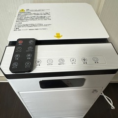 BAYATA【2025夏革新版 極上冷感テクノロジー】冷風機冷風扇 冷風扇風機の画像