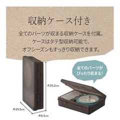 【新品未開封】収納を考えた手動かき氷器の画像