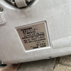 動作品　掃除機紙パック式　東芝CV-W6E6の画像