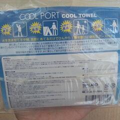 物々交換も可能◎保水タオル　保冷剤付き　2個セットの画像