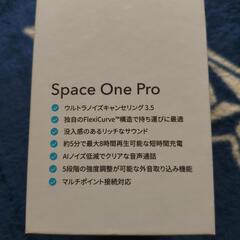 ✡値下げ不可✡soundcore byAnker Space One Proワイヤレスヘッドホン（新品未開封）の画像