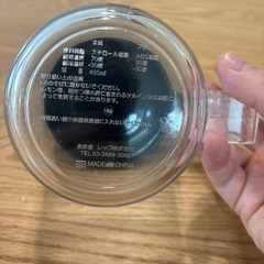 調味料いれの容器の画像