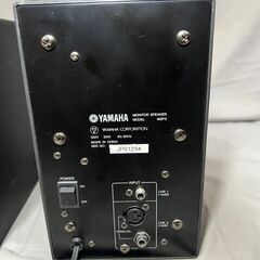 YAMAHA	MSP3（ペア）の画像