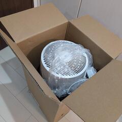【新品同様】Blue air Blue Max 3250 ブルーエア 空気清浄機の画像