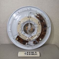 アイリスオーヤマ LEDシーリングライト ６畳用　調光・調色(白色～暖色) KCL6DL-N1 リモコン付き ①　の画像