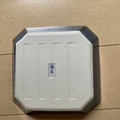 たち吉皿の画像