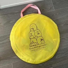 すみっコぐらし　トンネルの画像