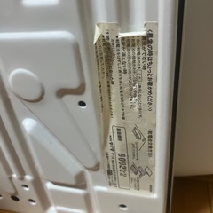 TANITA ベビースケールの画像