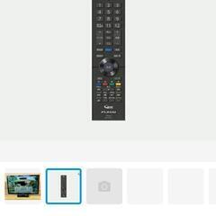 FL-24H1010 液晶テレビ　2020年製の画像