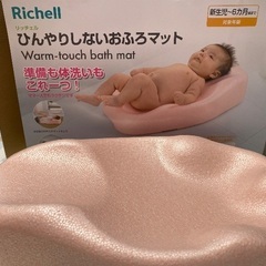 出産/赤ちゃん【最強】の育児セットの画像