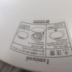 【無料】2個セット　LEDシーリングライト　照明器具の画像
