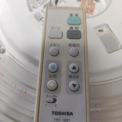 【無料】2個セット　LEDシーリングライト　照明器具の画像