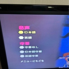 ふしぎの国のアリスDVDの画像