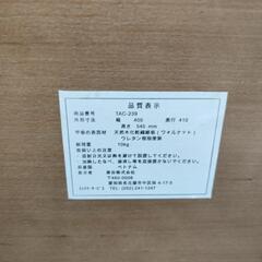 東屋株式会社 サイドテーブルの画像