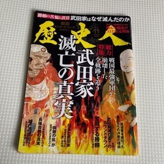 10投稿まとめて販売の画像