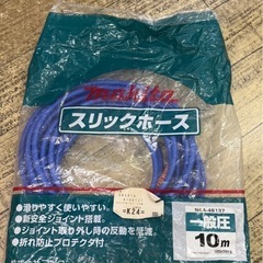 中古　マキタ　エアコンプレッサー　100v AC700の画像