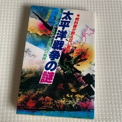 10投稿まとめて販売
の画像
