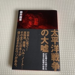 10投稿まとめて販売
の画像