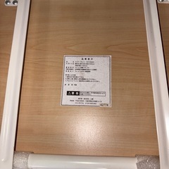 GY0821 山善 折りたたみミニテーブル ハイタイプ YST-5040H﻿の画像