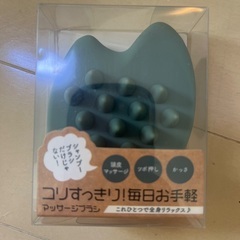 コーム＆スカルプマッサージブラシの画像