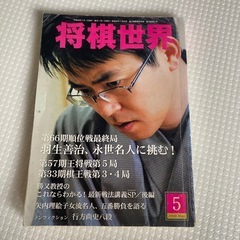 10投稿まとめて販売
の画像