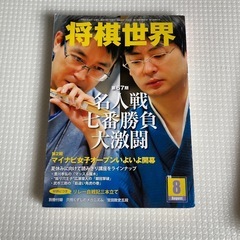 10投稿まとめて販売
の画像