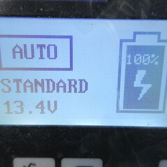 Panasonic製CAOS 55B24Rバッテリー 中古良品 ②の画像
