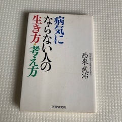 まとめて
の画像