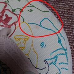 サンダル2つセットの画像