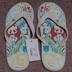 サンダル2つセットの画像