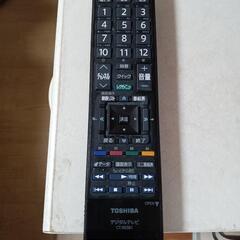 美品 東芝 REGZA 32ZP2 外付けHDD付きの画像