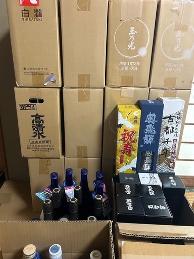 お値下げ【豪華セット福袋】日本酒・大吟醸・梅酒など約80本まとめ売り（飲み比べ・ギフト用にも）