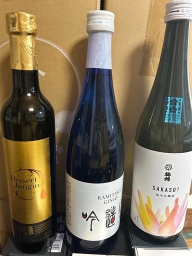 お値下げ【豪華セット福袋】日本酒・大吟醸・梅酒など約80本まとめ売り（飲み比べ・ギフト用にも）