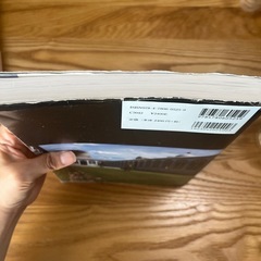 物理学基礎の画像