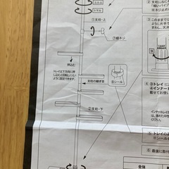 （ほぼ新品）つっぱり式スリムラック差し上げます。の画像