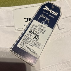 未使用品　メンズパンツの画像