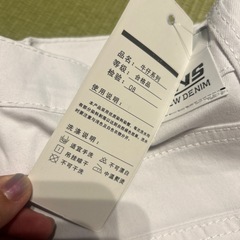未使用品　メンズパンツの画像