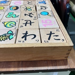 あいうえお　積み木　ひらがな積み木　おもちゃ　パズル　キッズ用品　教育の画像