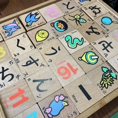 あいうえお　積み木　ひらがな積み木　おもちゃ　パズル　キッズ用品　教育の画像