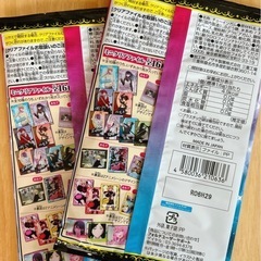 【推しの子】ミニクリアファイル3の画像