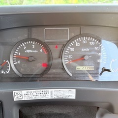 宮城県・積載車・セーフティーローダー・車検R8年5月迄の画像
