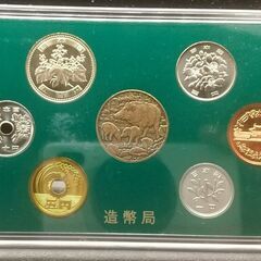 【2019年 発行】 貨幣セット 令和元年 1セット、平成62年 1セット、 計 2 セットの画像