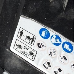 電動コンクリートミキサー 100V 家庭 簡単 使用 肥料 ドラム  混ぜる 工事現場 家庭菜園 肥料づくりの画像