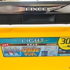 シマノ　SHIMANOクーラーボックス30L
の画像