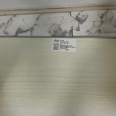 折りたためるデスクの画像